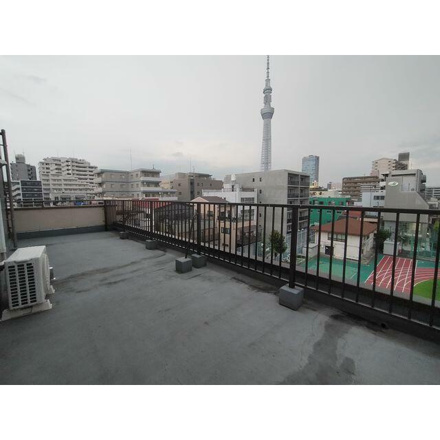 その他6