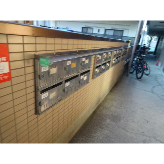 その他12