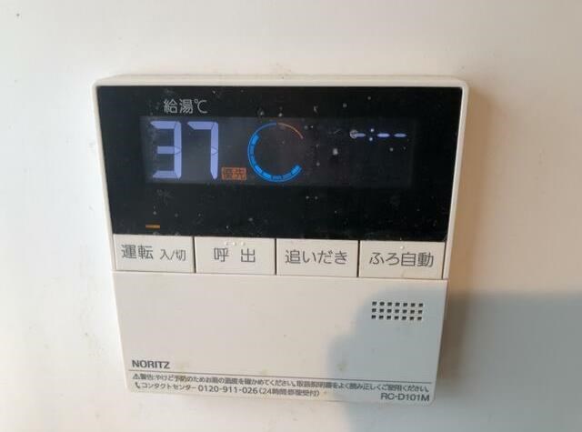 その他4