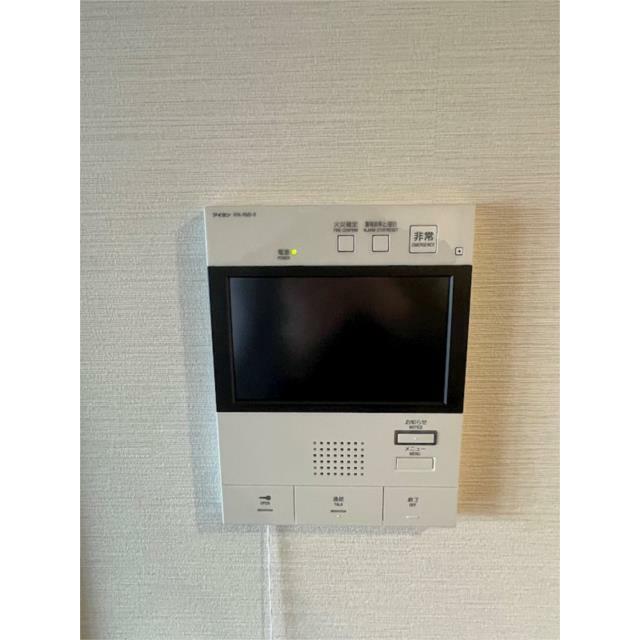 その他7