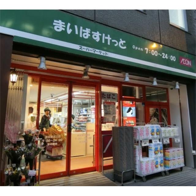 周辺画像1
