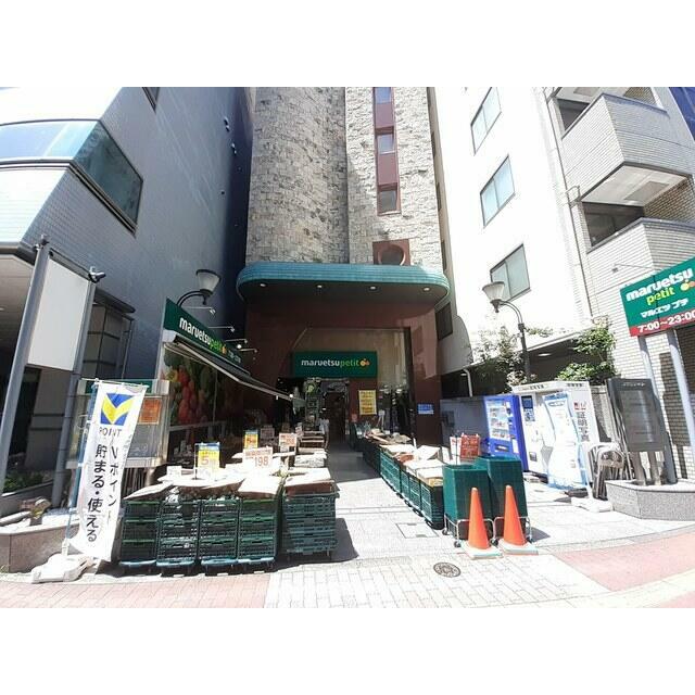 周辺画像2
