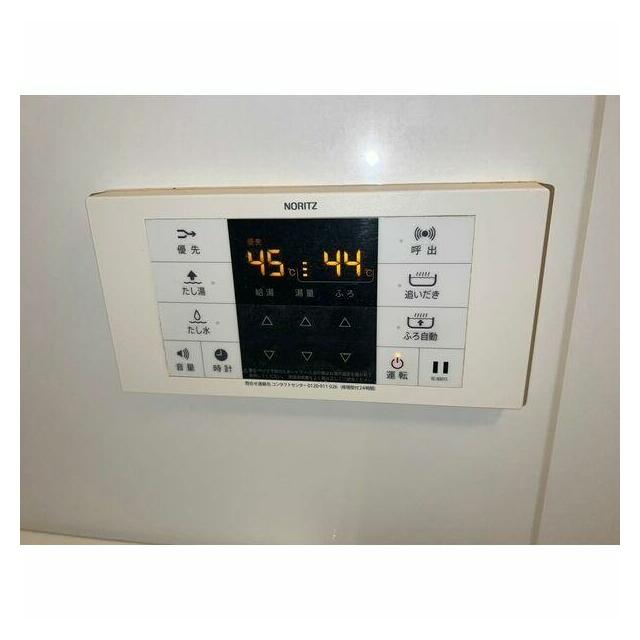 その他14