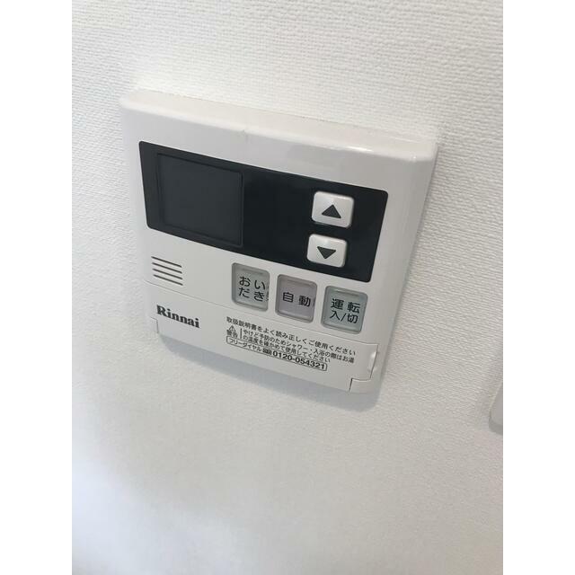 その他9