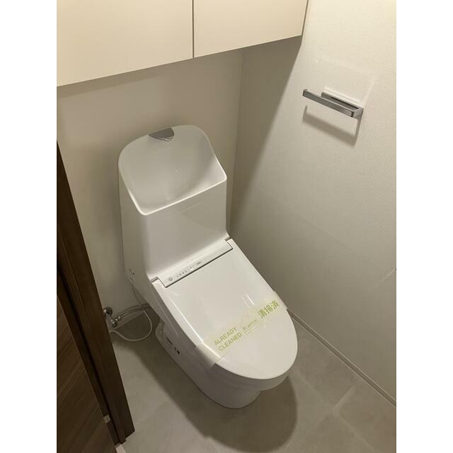 その他4