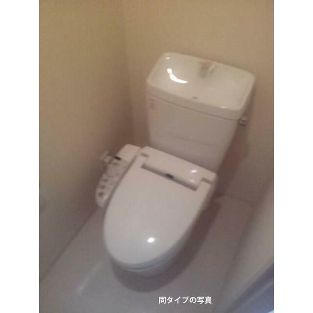 その他6