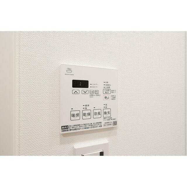 その他9
