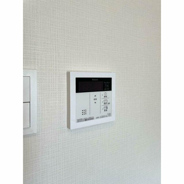 その他8