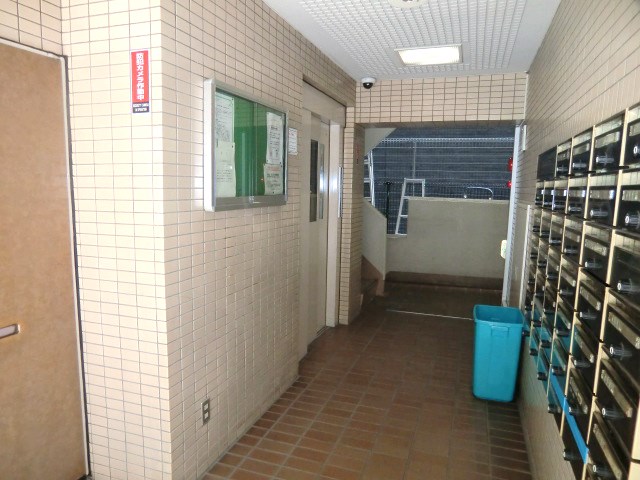 その他2