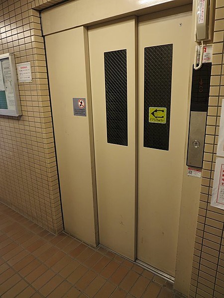 その他4