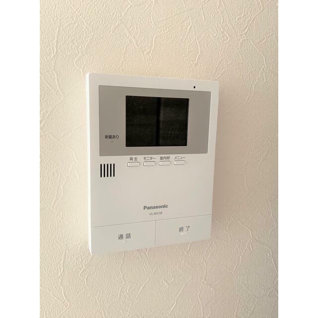 その他7