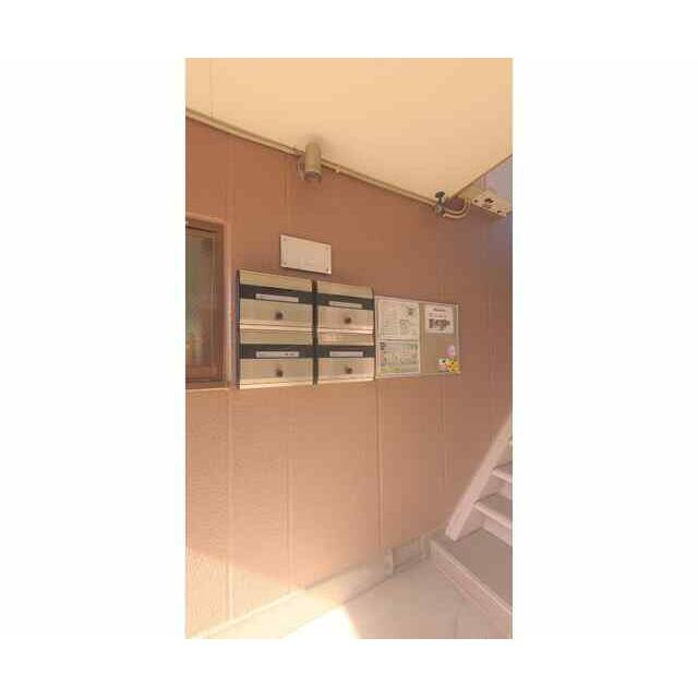 その他4