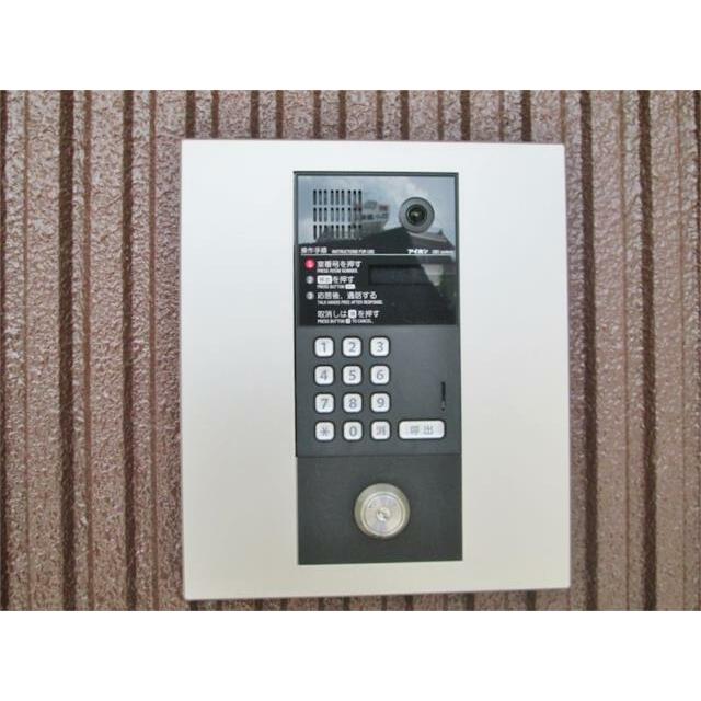 その他11