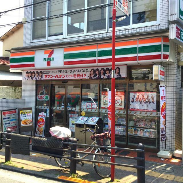周辺画像4