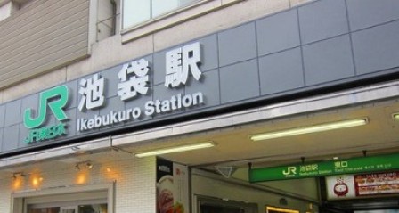 周辺画像2