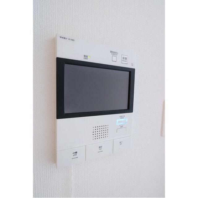 その他8