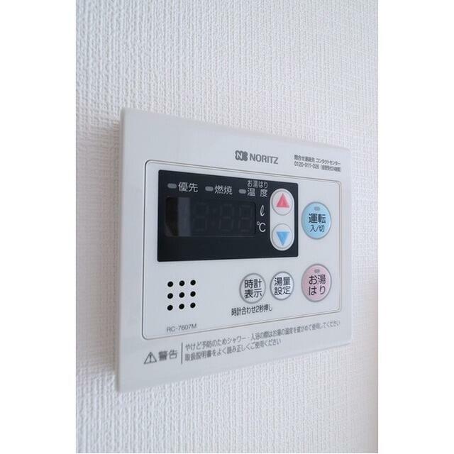 その他10
