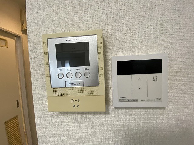 その他9