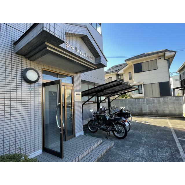 その他9