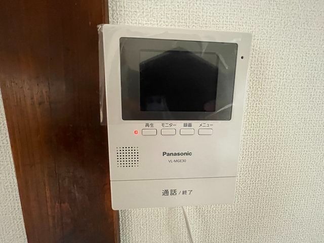 その他8