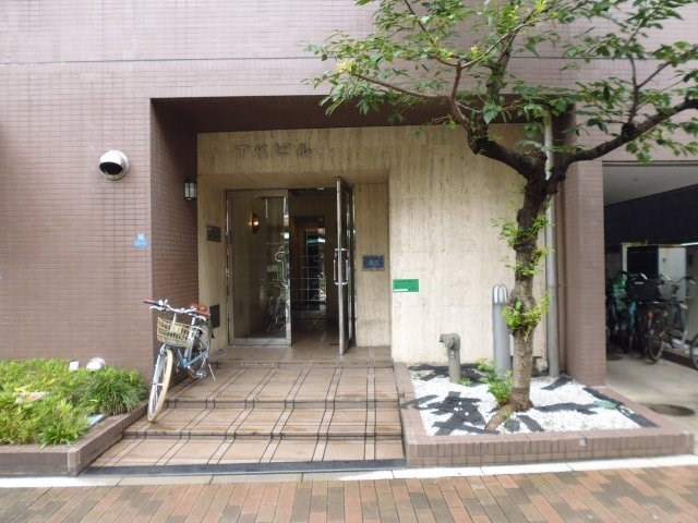 その他10