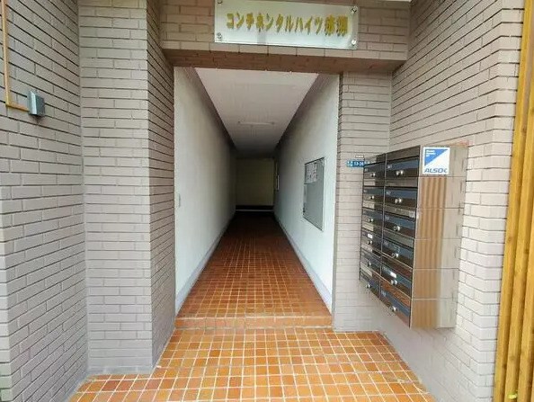 その他6