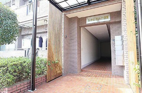 その他7