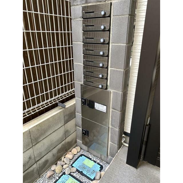 その他13