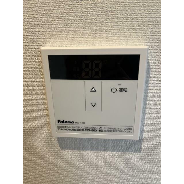 その他4