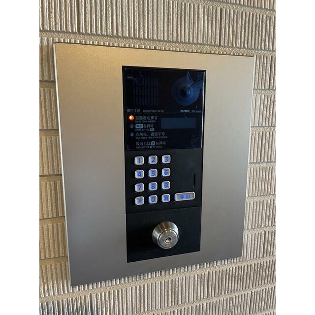 その他7