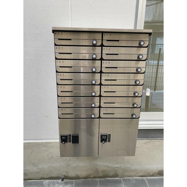 その他3