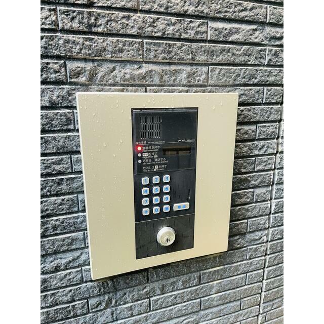その他2
