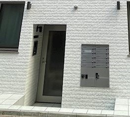その他5