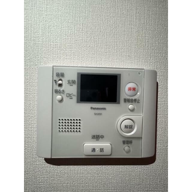 その他9