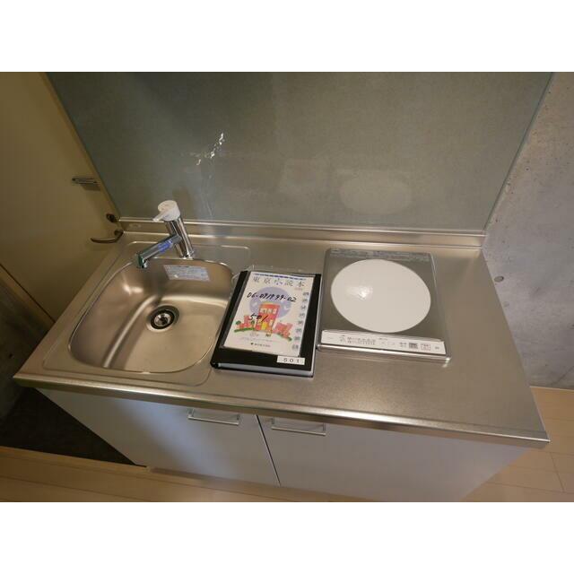 その他3