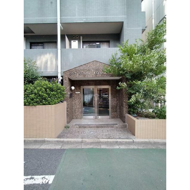 その他13