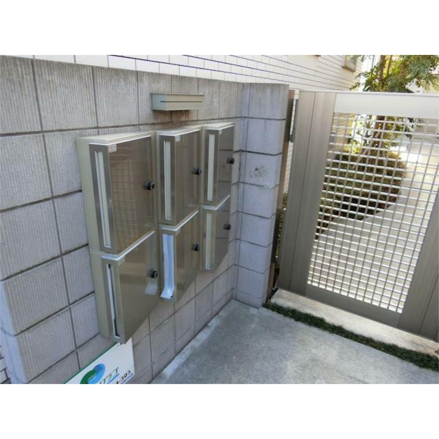 その他10
