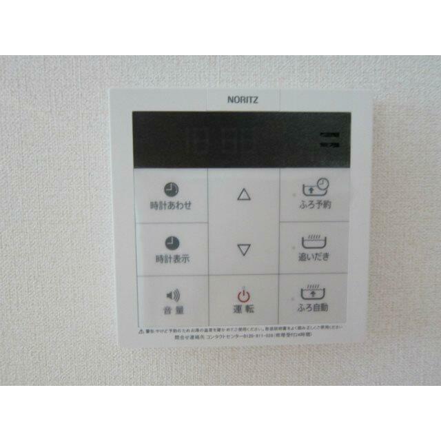 その他11