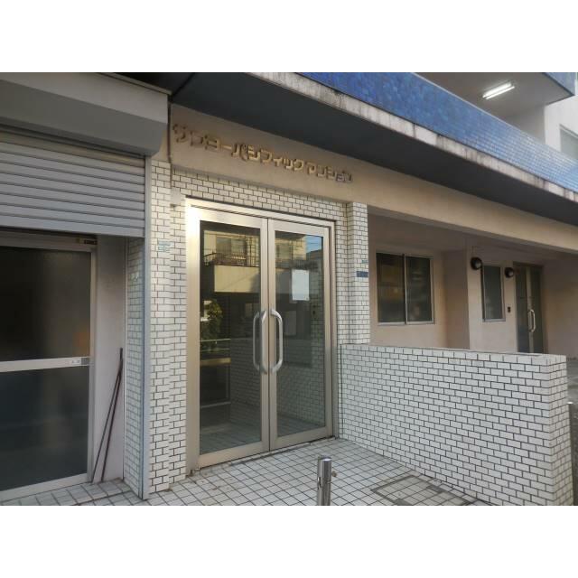 その他8
