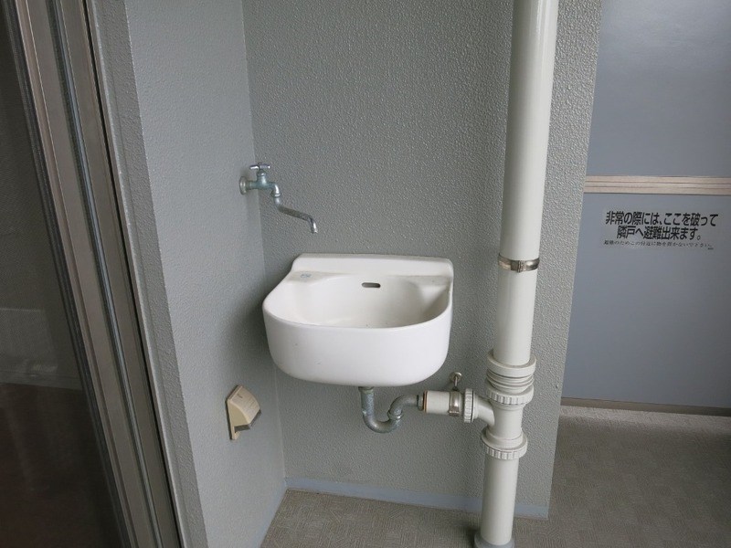その他1