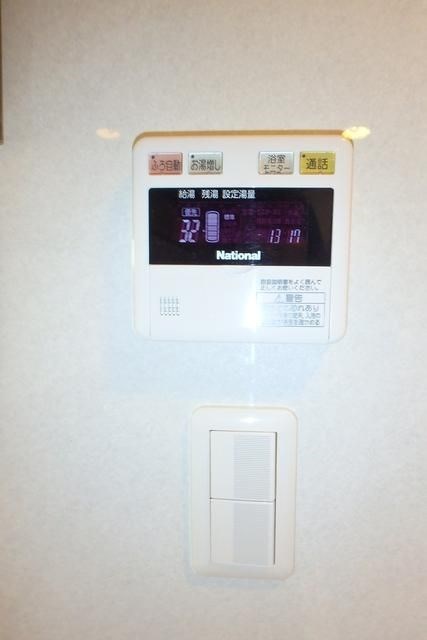 その他6
