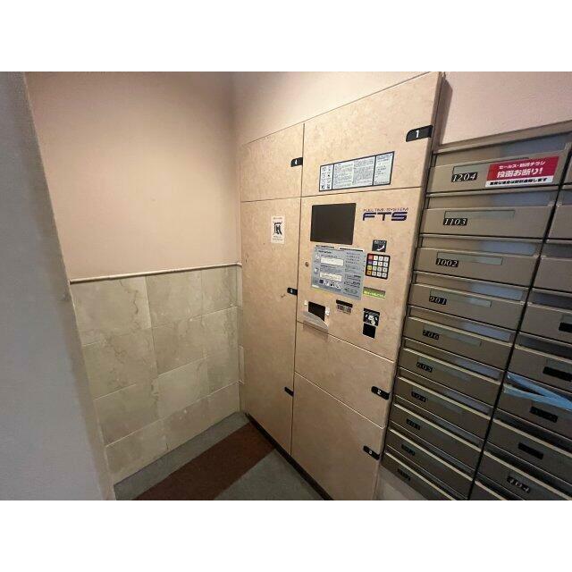 その他9