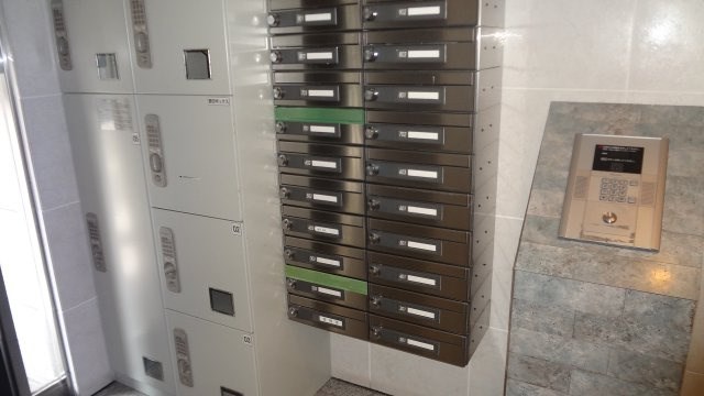 その他12