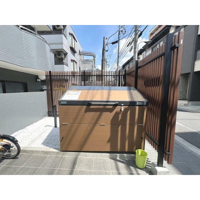 その他7