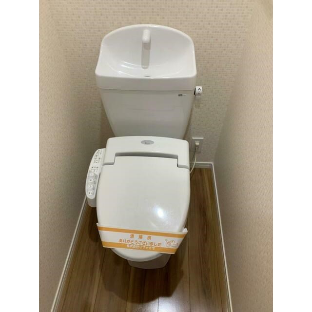 その他7