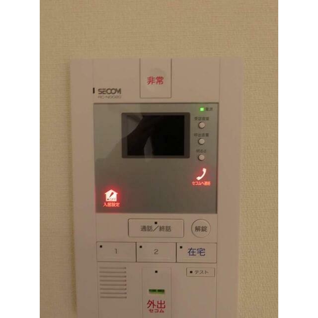 その他5