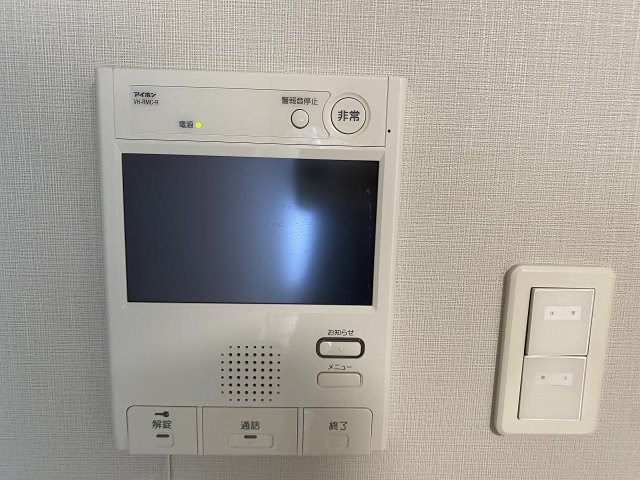 その他11