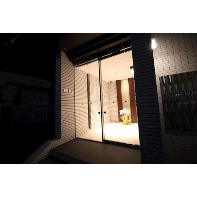 その他7