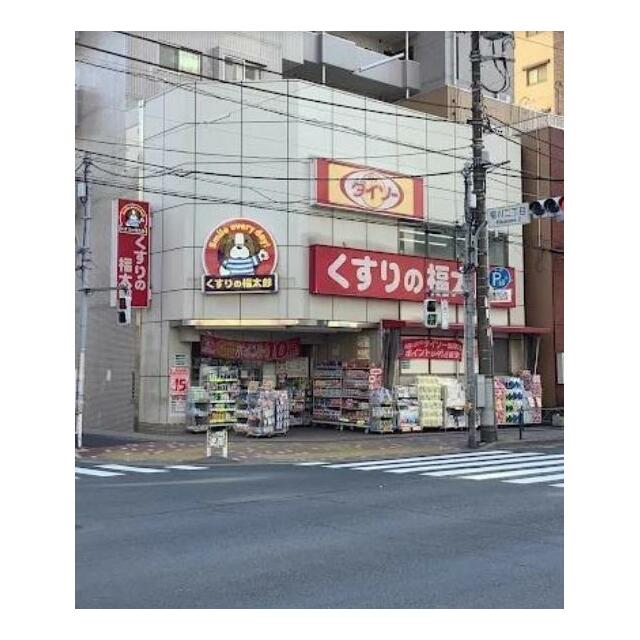 周辺画像5
