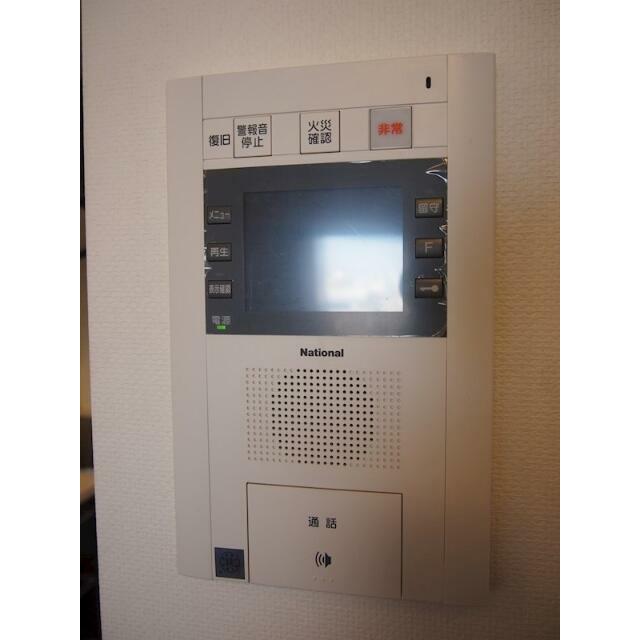 その他14